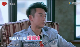 吃瓜爆料郑恺视频大全,娱乐圈幕后故事大揭秘